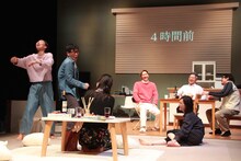 モダンスイマーズ「嗚呼いま、だから愛。」より。（撮影：金子裕美）