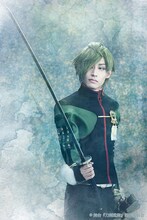 前山剛久演じる鶯丸。