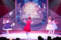 ハーベストショーより、ラブライス。