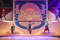 ハーベストショーより、ST☆RICE。