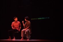 mizhen「溶けない世界と」より。(c)高倉大輔