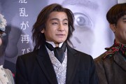 片岡愛之助