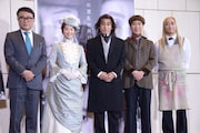 左から三谷幸喜、優香、片岡愛之助、藤井隆、迫田孝也。