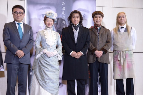 左から三谷幸喜、優香、片岡愛之助、藤井隆、迫田孝也。