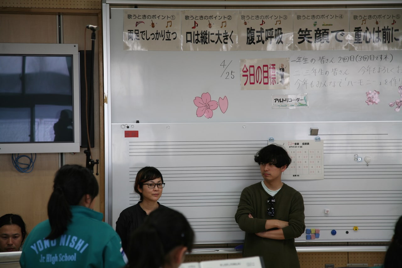 藤田貴大「めにみえない みみにしたい」レコーディングに原田郁子も