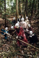 大駱駝艦・舞踏公演 田村一行「みだらな蛙」ビジュアル