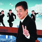 風間杜夫の一人芝居「ピース」再演決定、沖縄から北海道まで全国13カ所で