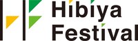 「Hibiya Festival」ロゴ