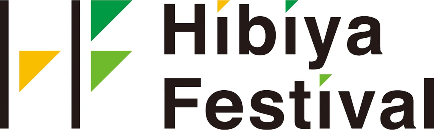 「Hibiya Festival」ロゴ