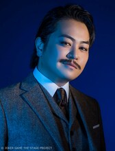 宮下雄也扮する逸見五郎。