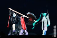 「超歌舞伎『積思花顔競（つもるおもいはなのかおみせ）』」より。