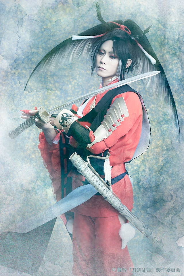 玉城裕規演じる小烏丸。