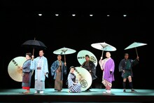 こまつ座 第121回公演「たいこどんどん」より。（撮影：宮川舞子）