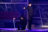 「ミュージカル『青春-AOHARU-鉄道』3～延伸するは我にあり～」より。