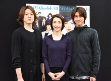 左から宮尾俊太郎、早霧せいな、相葉裕樹。