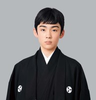 八代目市川染五郎（写真提供：株式会社Koma.）