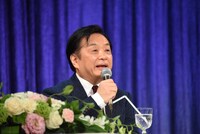 小池修一郎