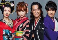 左から壮一帆、中川翔子、橋本さとし、小西遼生。（提供：キューブ）