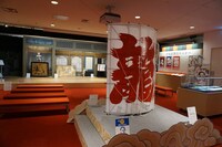 木挽町ホール特別展「平成歌舞伎三十年博」より。(c)松竹