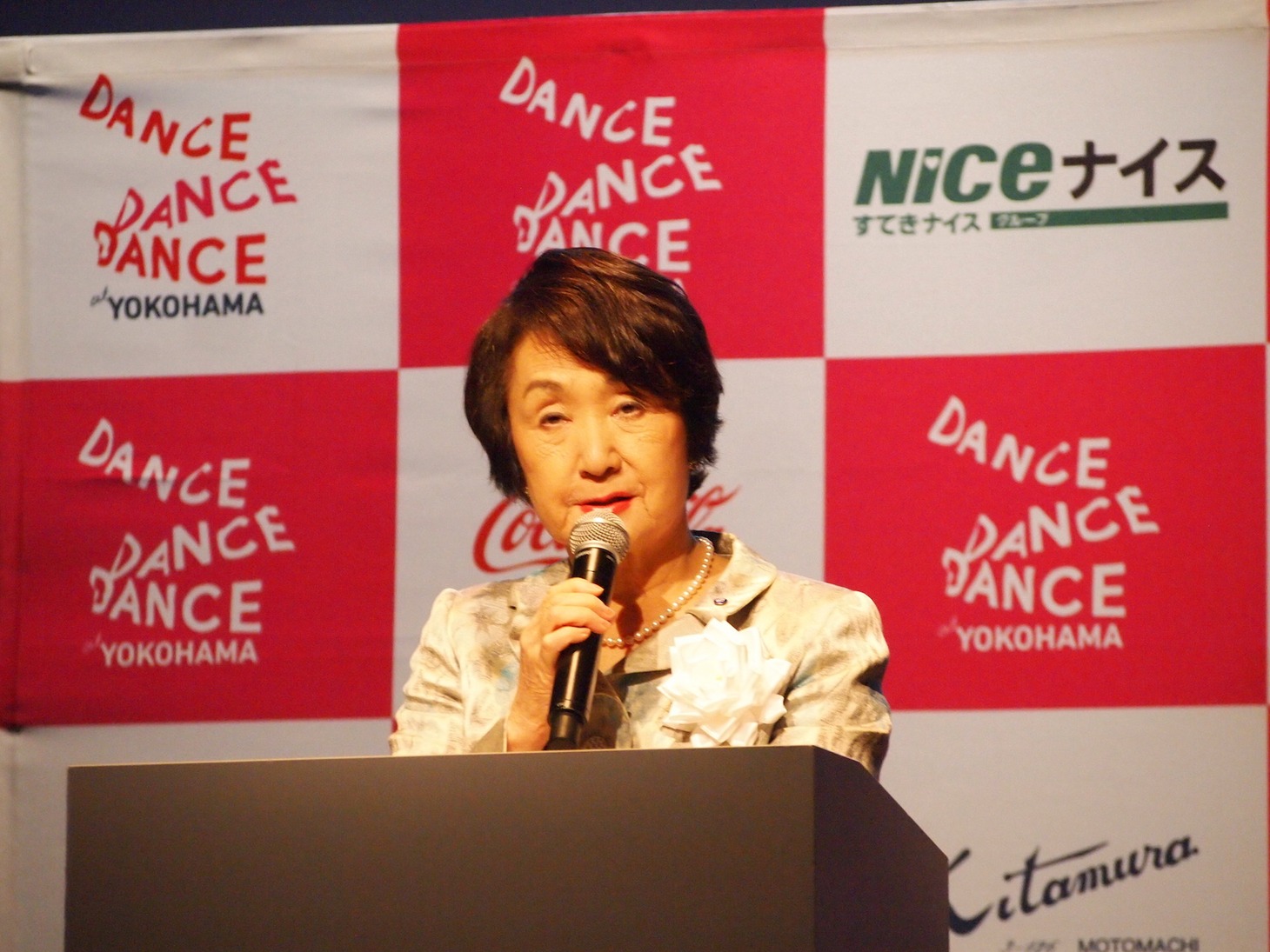 林文子氏