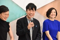 左から板谷由夏、藤井隆、鈴木京香。