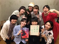 田上パル 第17回公演「Q学」の出演者たち。