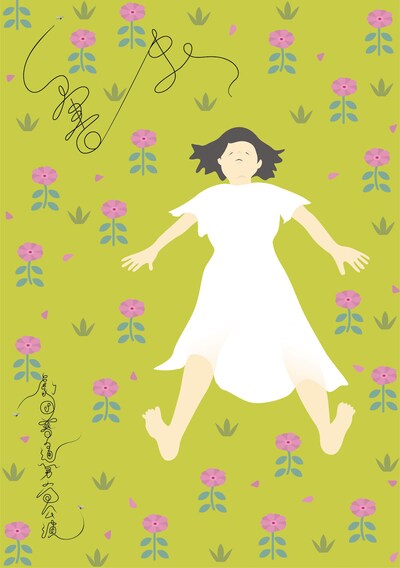 劇団普通 第6回「害虫」チラシ表