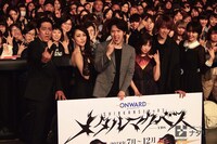 「新感線☆RS『メタルマクベス』」の製作発表記者会見より。