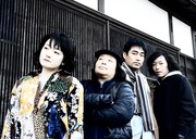 トツゲキ倶楽部