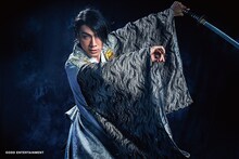 鵜飼主水扮する童子切安綱。