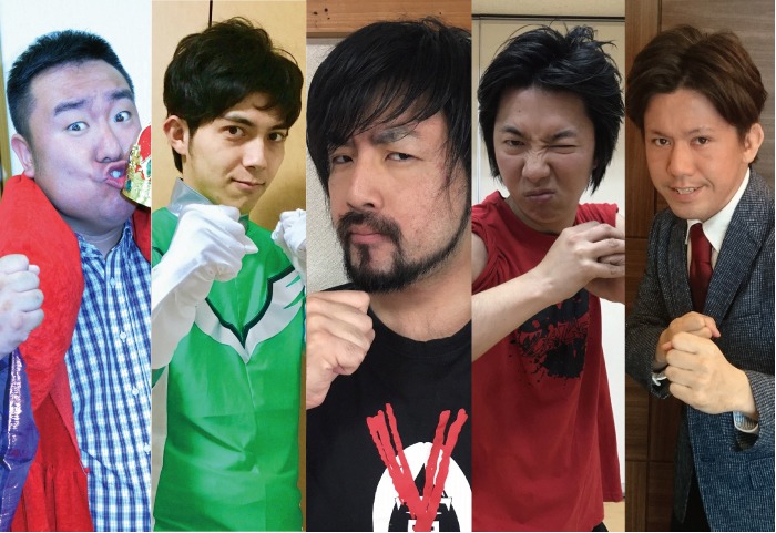 「『劇トツ×20分』2018」の出演者たち。