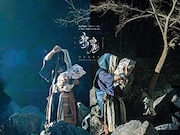 劇団壱劇屋 東名阪三都市ツアー2018 Wordless×殺陣芝居「独⻤~hitorioni~」大阪公演ビジュアル