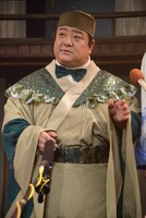 今井宗久役の彦摩呂。