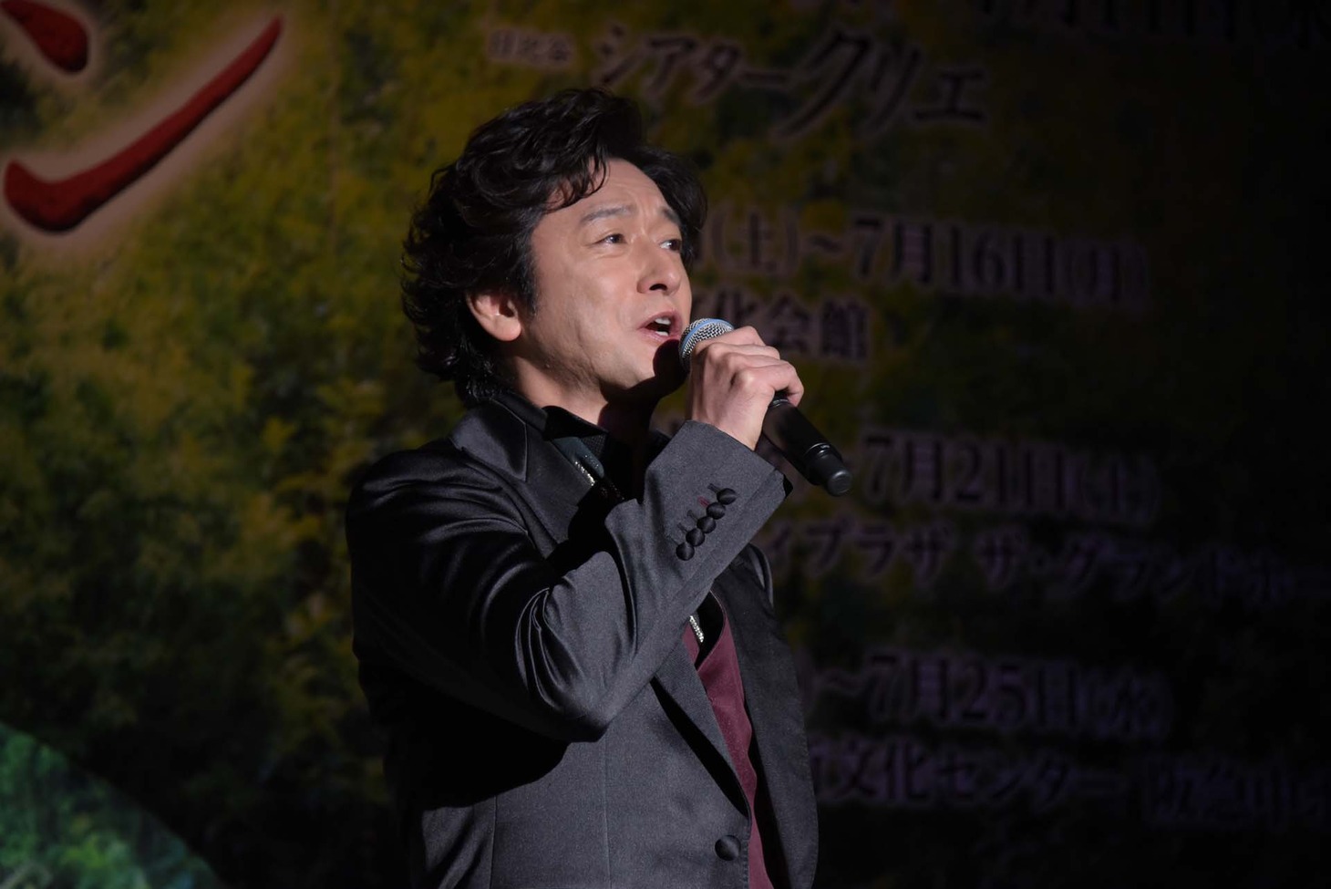 石丸幹二