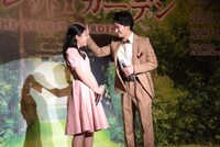 左から上垣ひなた、松田凌。