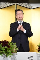 松竹の安孫子正副社長。