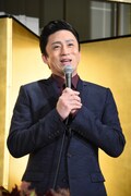 十代目松本幸四郎