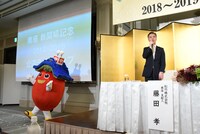 南座ラインナップ発表会より。