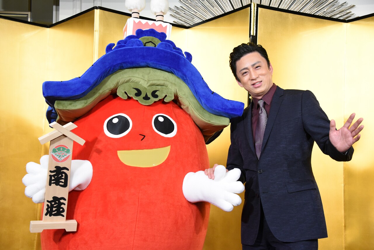 伝統と新たな魅力の融合目指す、南座ラインナップに吉例顔見世興行や「NARUTO」