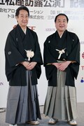 左から中村扇雀、中村鴈治郎。