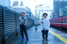 フジオモラル。左からモラル、藤尾勘太郎。