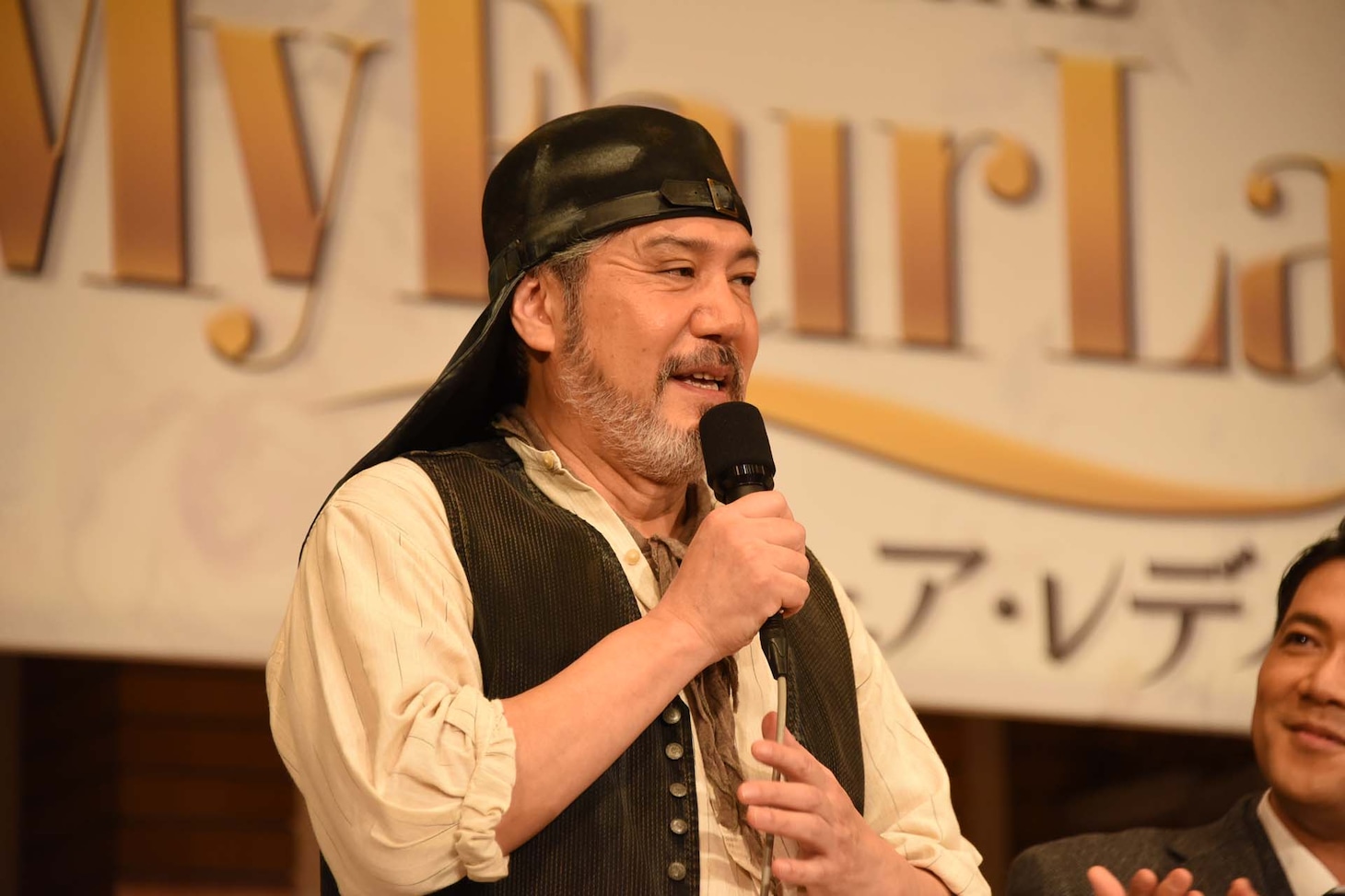 今井清隆