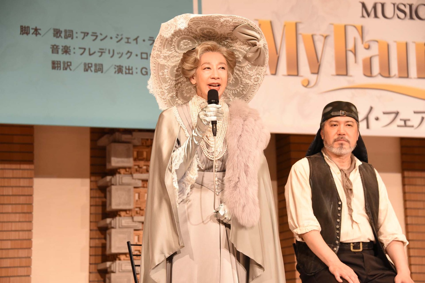 前田美波里