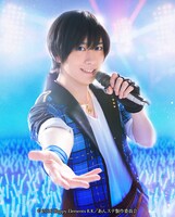 山本一慶扮する氷鷹北斗。