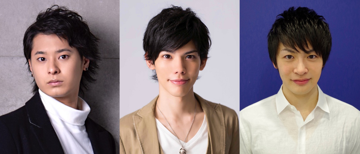 左から畠山遼、健人、吉村駿作。