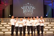 舞台「劇団シャイニング from うたの☆プリンスさまっ♪『SHINING REVUE』」より。