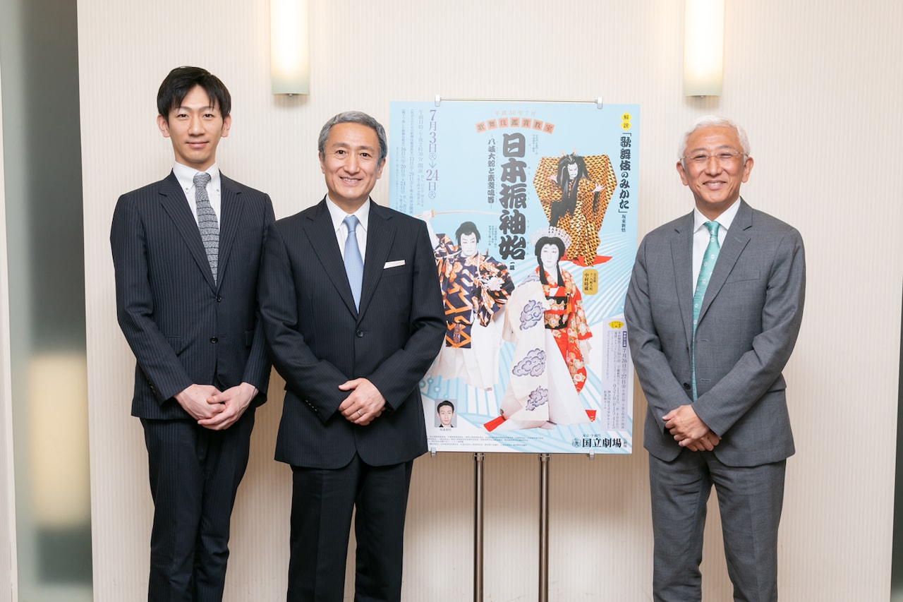 「楽しい舞台を」国立劇場の歌舞伎鑑賞教室に中村時蔵・中村錦之助・坂東新悟
