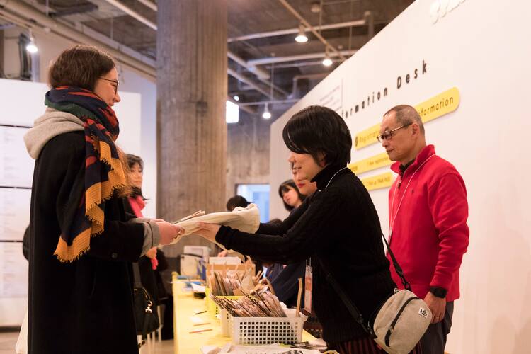 Tpam 19 開催決定 長期インターン募集も ステージナタリー