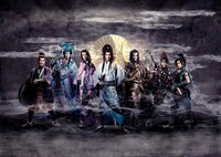 「劇団☆新感線『髑髏城の七人』 Season月“上弦の月”」ビジュアル（c)2017『髑髏城の七人』月／TBS・ヴィレッヂ・劇団☆新感線