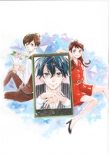 マンガ「カレフォン」ビジュアル(c)鈴木おさむ・丹沢ユウ/講談社